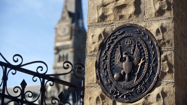 georgetown seal