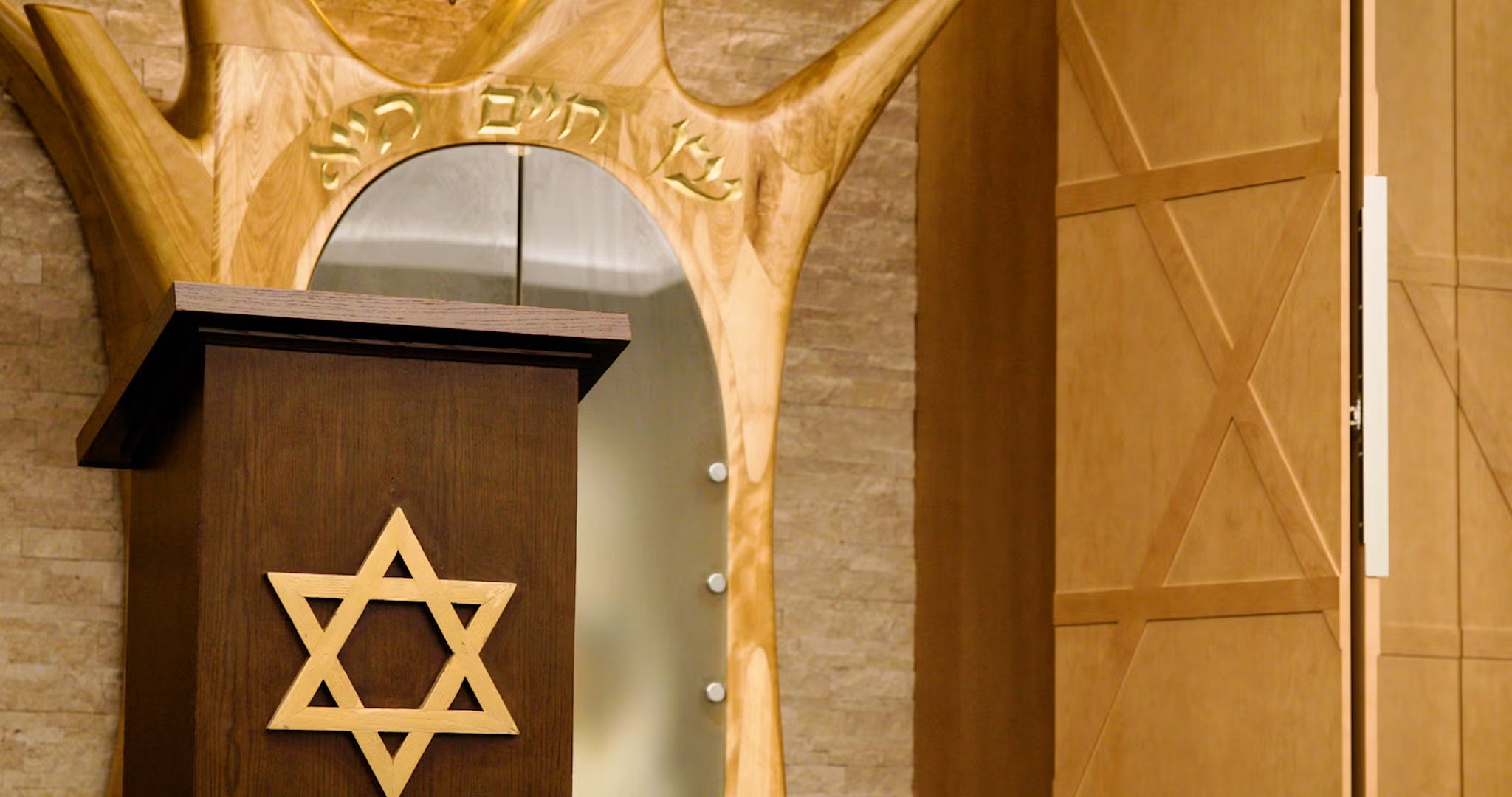 Ammerman Makóm, a space for Jewish life